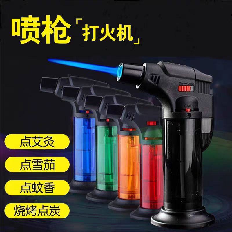 防风打火机充气点火器雪茄艾灸