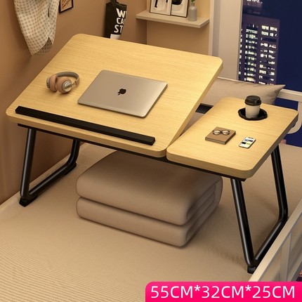 可升降床上小桌子学生宿舍笔记本电脑学习书桌折叠多角度调节支架
