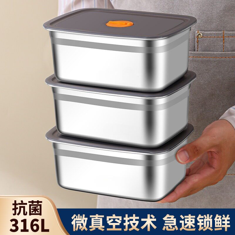 日本进口316不锈钢食品级保鲜盒+