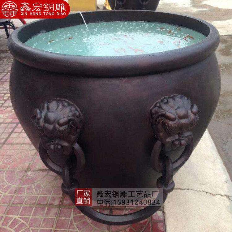 铸铜大水缸荷花缸纯铜故宫缸雕塑鎏金铜大缸铸造养花养鱼风水摆件