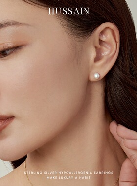 赫生HUSSAIN无饰天然淡水馒头珍珠耳钉女轻奢小众秋冬高级感耳饰