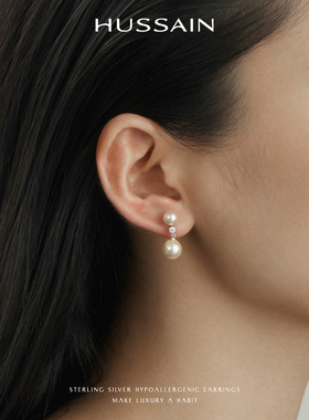 赫生HUSSAIN续圆正圆珍珠耳钉女耳坠纯银耳环小众设计耳饰旗舰店