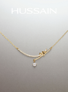 赫生HUSSAIN循光原创设计项链女款小众设计森系锁骨链轻奢高级感