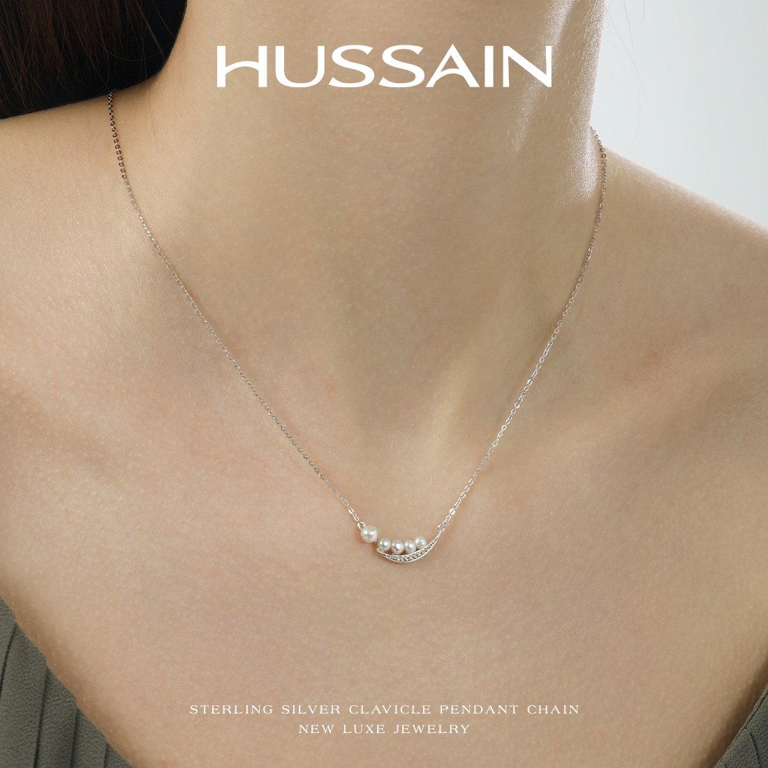 赫生925纯银锁骨链女款项链