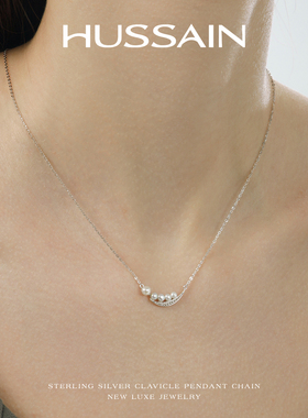 赫生HUSSAIN果序纯银珍珠项链轻奢小众简约女款锁骨链正品旗舰店