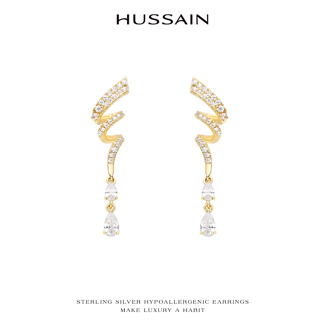 赫生纯银女款原创耳饰