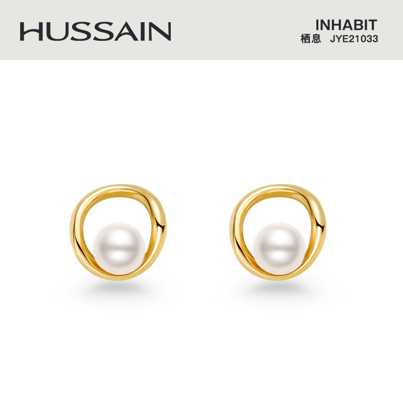 赫生纯银akoya海水珍珠女生耳钉