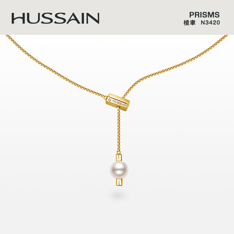 赫生HUSSAIN棱聿天然珍珠项链女款2025新款纯银锁骨链高级感颈链