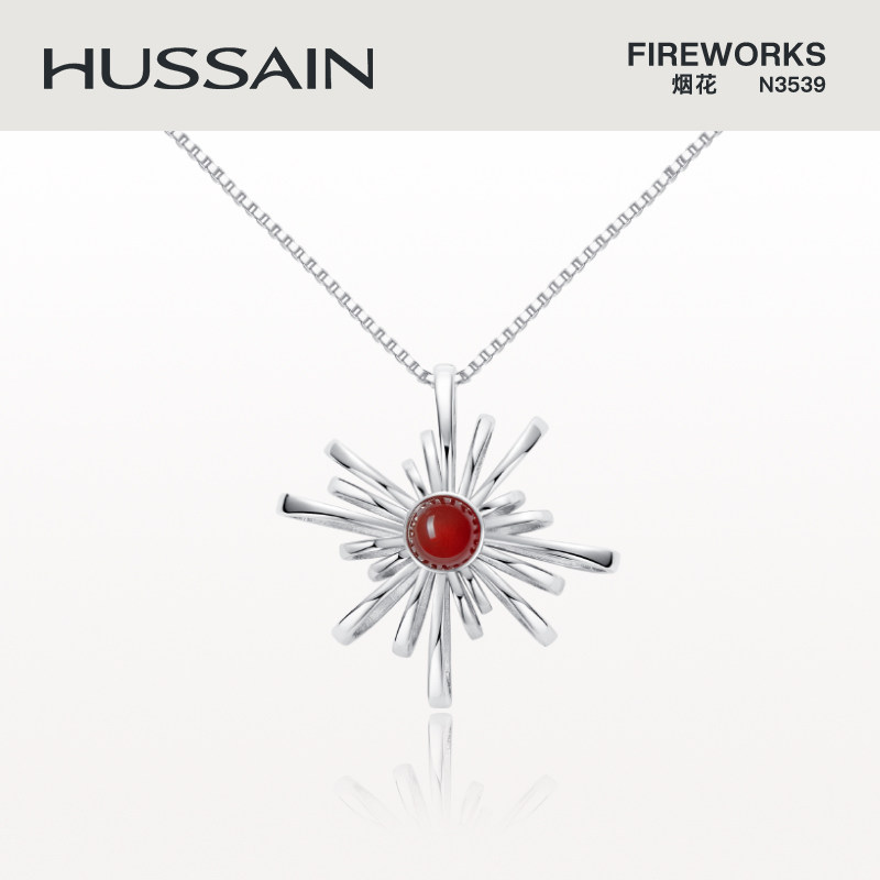 赫生HUSSAIN烟花玛瑙吊坠女新中式国风简约轻奢小众毛衣锁骨颈链