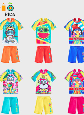 KRIO男童女童宝宝小中大童ins潮牌泳衣沙滩防晒青少年潜水冲浪服