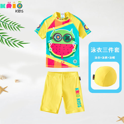 KRIO泳衣防晒可爱舒服