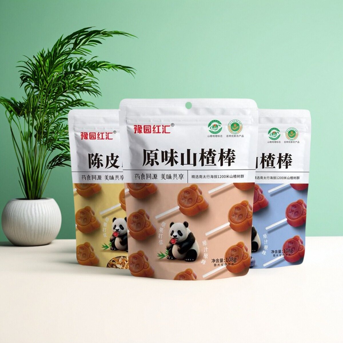 豫园红汇山楂棒棒糖原味蓝莓陈皮多种口味山楂零食儿童零食