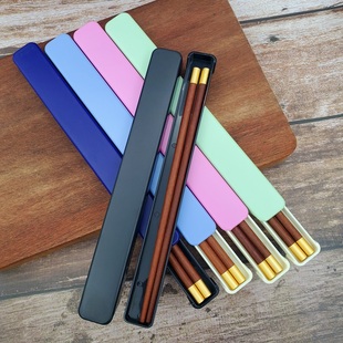 23cm檀木筷子单双盒装 筷子盒子单人一双鸡翅木实木筷子盒 便携装