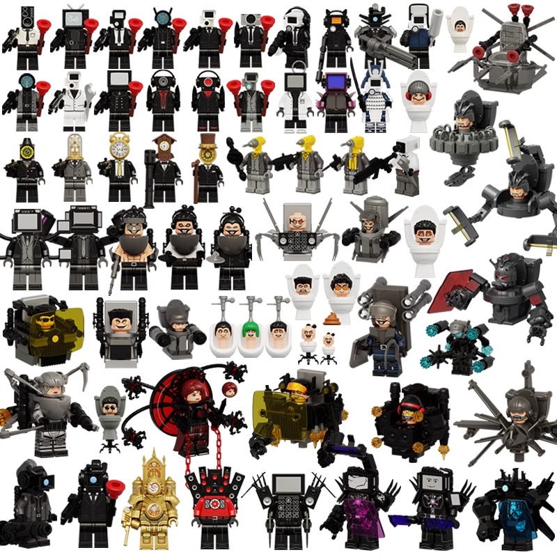 积木人仔马桶人和监控人玩具模型益智拼装泰坦时钟人音响人电视人