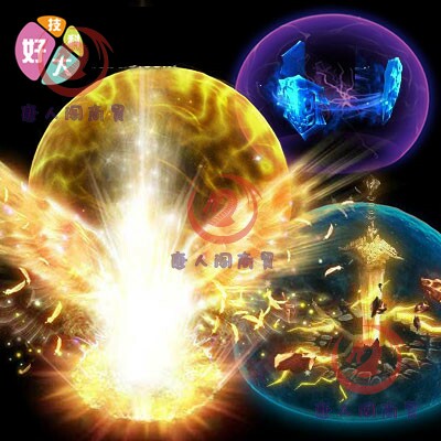 ae/pr技能特效新 png序列帧 保护罩气功光罩 光效游戏素材