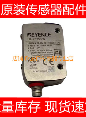 MS 61.04-2G/61.44-2G/61.94-2G光栅尺读头Elektronik编码器询价