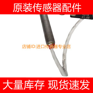 03询价 SA26 巴鲁夫BALLUFF接近开关传感器BES516 324