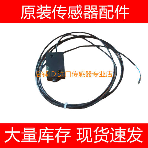 巴鲁夫放大器传感器 BAESA-CS-001-NO BAE SA-CS-001-PS询价