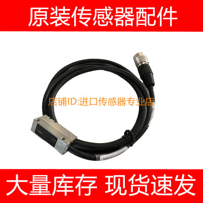 雷尼绍编码器读数头E40502 LMEH 2-4096 12-F32183-01询价原装