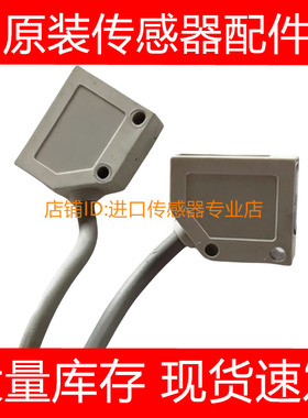 日本压力传感器PSE300 PSE301 PSE300-M数显压力开关控制器询价