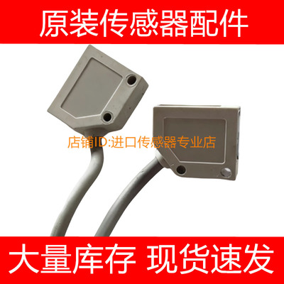 日本压力传感器PSE300 PSE301 PSE300-M数显压力开关控制器询价