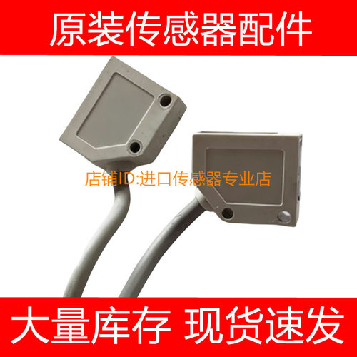 日本压力传感器PSE300 PSE301 PSE300-M数显压力开关控制器询价