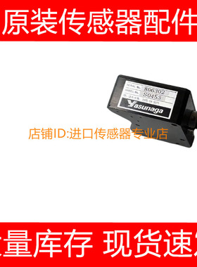 YASUNAGA S0453询价原装正品