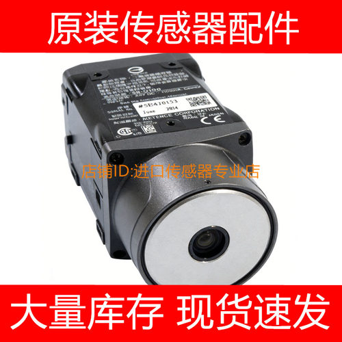 基恩士固定式二维码读取器SR-D100 SR-D100H/D110/DR10询价原装