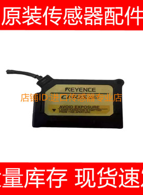 堡盟激光传感器 CH-8501 OADM 20I6580/S14F询价原装正品