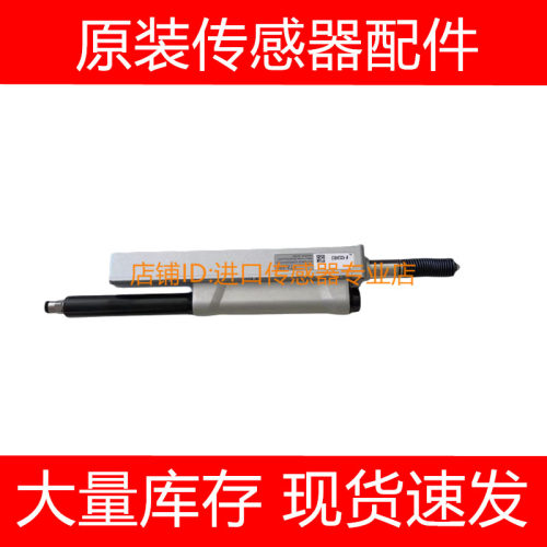 基恩士接触式传感器气缸位移GT2-A12 GT2-A12K/A12KL/A12L询价