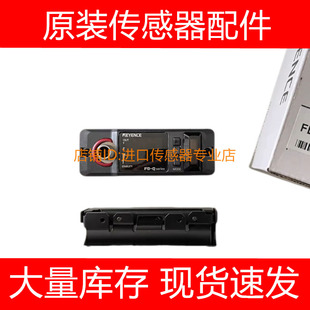 Q20C夹钳式 基恩士FD 流量传感器询价 Q32C Q10C Q50C