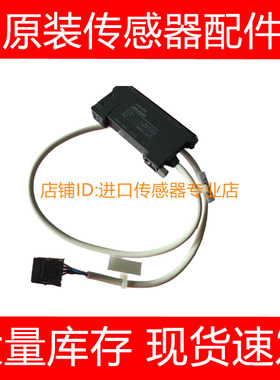 正品山武光纤放大器HPX-H1 YAMATA KEHPX-A1/A2/H2/F1/F2/V1询价