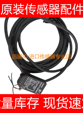 E3T-SL21 SL22 SL24 SL21R SL22R反射型光电开关传感器询价