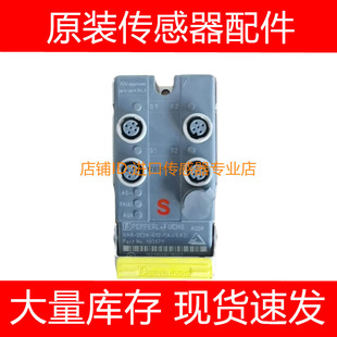 ASI 2A菲尼克斯PHOENIX分布式 O模块分线盒询价 4M12 FLX