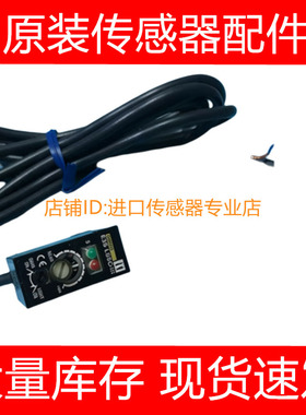 E3S-LS5C4S E3S-LS20C4S E3S-LS10C4S光电开关传感器询价