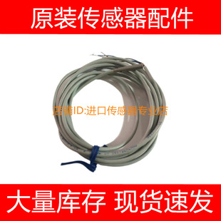 E2询价 美国AB罗克韦尔接近开关传感器871C DM1NP4