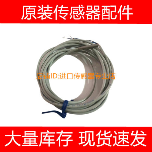 美国AB罗克韦尔接近开关传感器871C-DM1NP4-J2 E2询价