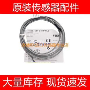 08.26.35 L询价 K828IFF 瑞士堡盟Baumer方形接近开关传感器