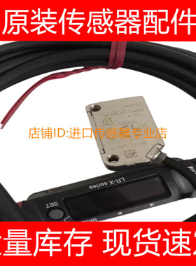 雷尼绍光栅尺读数头RGH24X 15D00A/15F00A/30D00A/30S07A询价