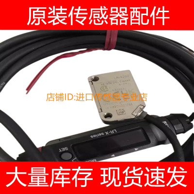 雷尼绍光栅尺读数头RGH24X 15D00A/15F00A/30D00A/30S07A询价