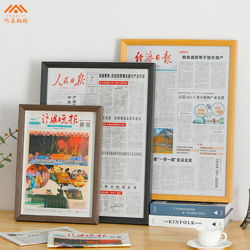 厂家直销、品质保证