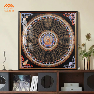 唐卡画 裱相框空框定制尺寸西藏尼泊尔民族实木手工外框架 画框装