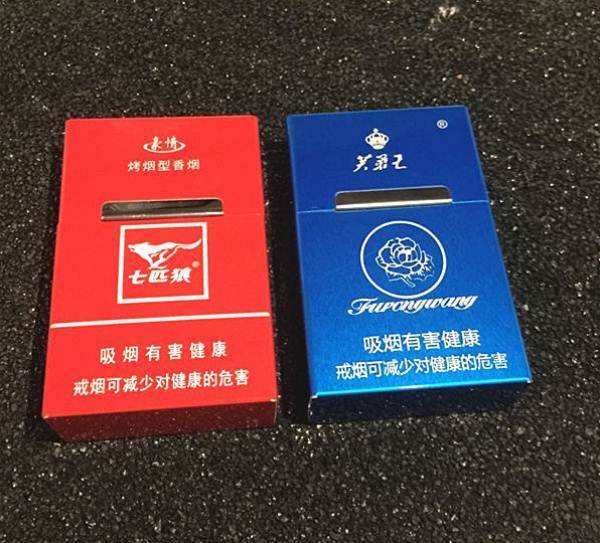 20支装香烟盒子铝合金烟盒硬壳超薄磁铁烟盒创意翻盖金属香菸烟盒