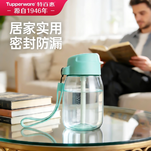 特百惠CC嘟嘟350ml企鹅水杯学生男女吸管便携塑料耐高温水杯水壶