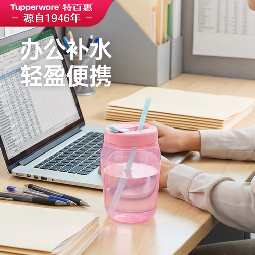 特百惠吸吸罐密封圆罐