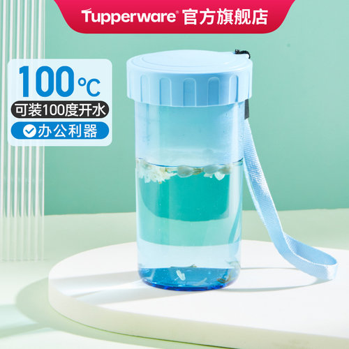 小巧精致 通透便携 单手可握