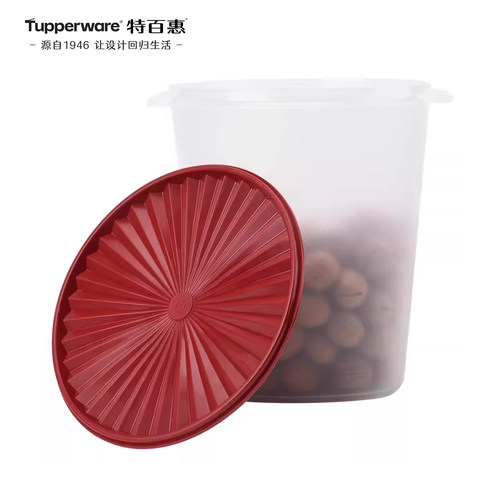 特百惠10L密封保鲜储藏盒食物盒妙妙桶大容量保鲜盒