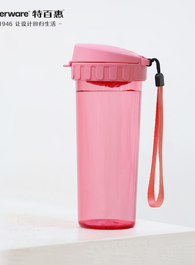 特百惠官方正品运动水杯耐高温大容量学生自带茶隔高颜值女