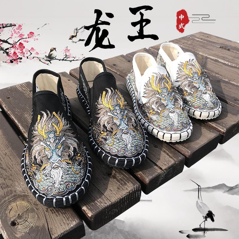 布仆绣艺老北京中国风刺绣纯手工布鞋男女同款色鬼布艺情侣脸谱鞋