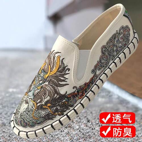 布仆绣艺老北京纯手工刺绣工艺千层底男女中国风软底透气脸谱舒适